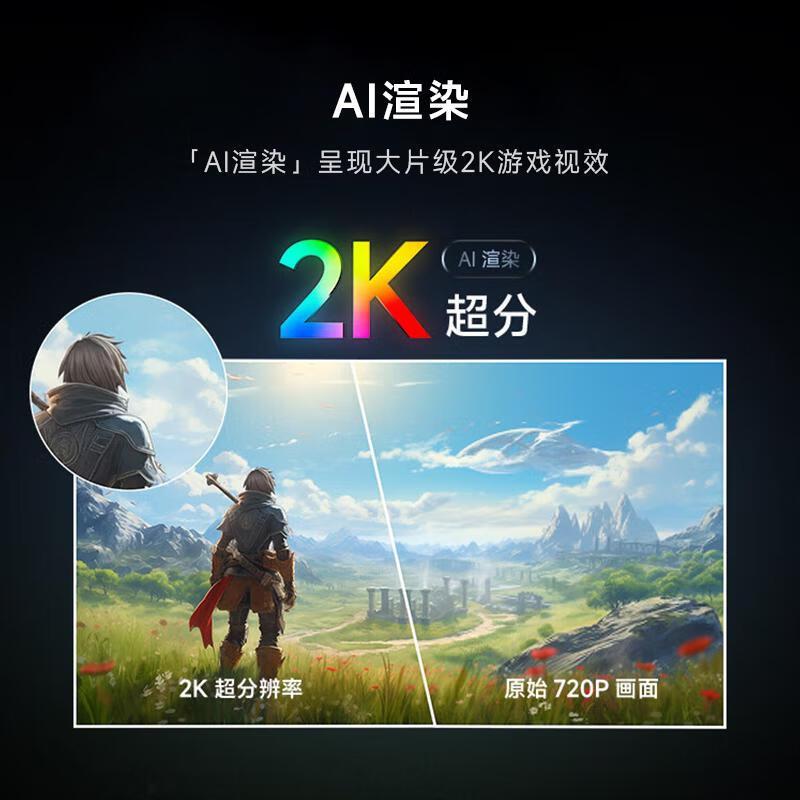 小米手机Civi 4 Pro 12+512G春野绿 5G拍照AI手机 小米澎湃OS 第三代骁龙8s 5000万徕卡专业人像镜头