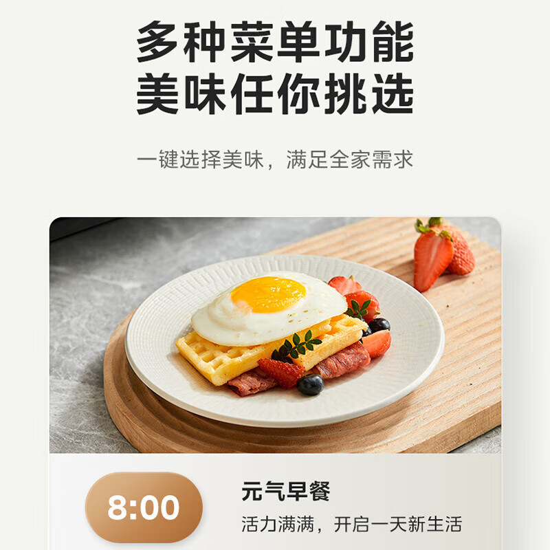 美的(Midea)微波炉20升彩膜按键平板加热母婴辅食700W速热智能解冻PM20A4 20L*高清大图