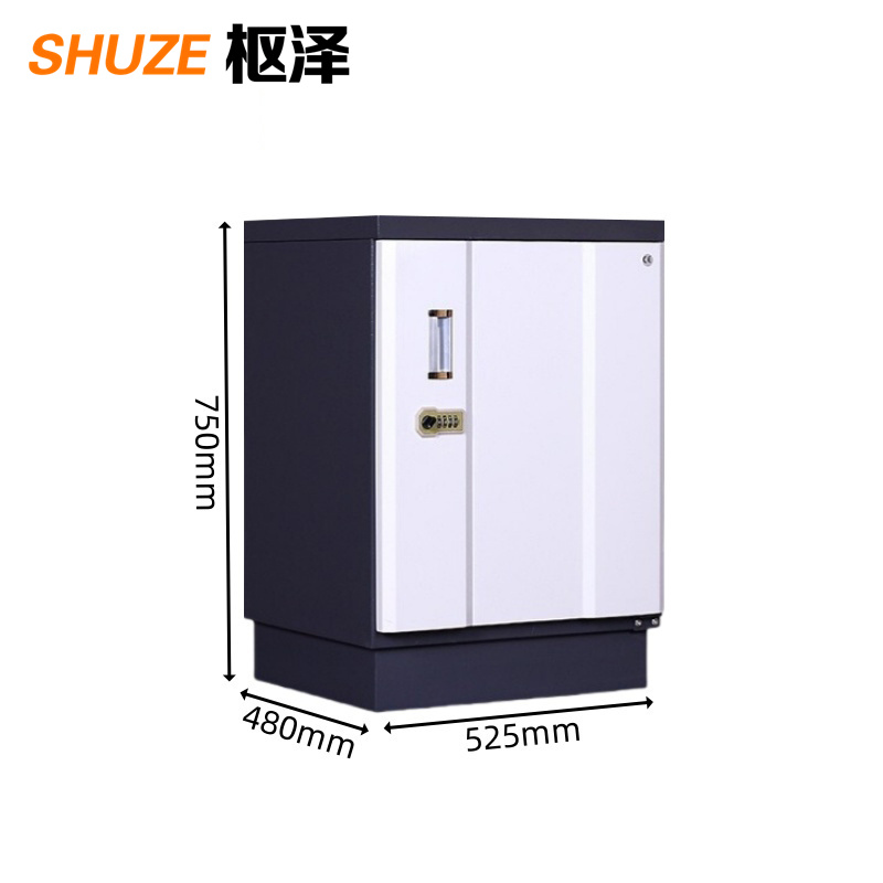 枢泽 档案柜 三抽525*480*750mm 台高清大图