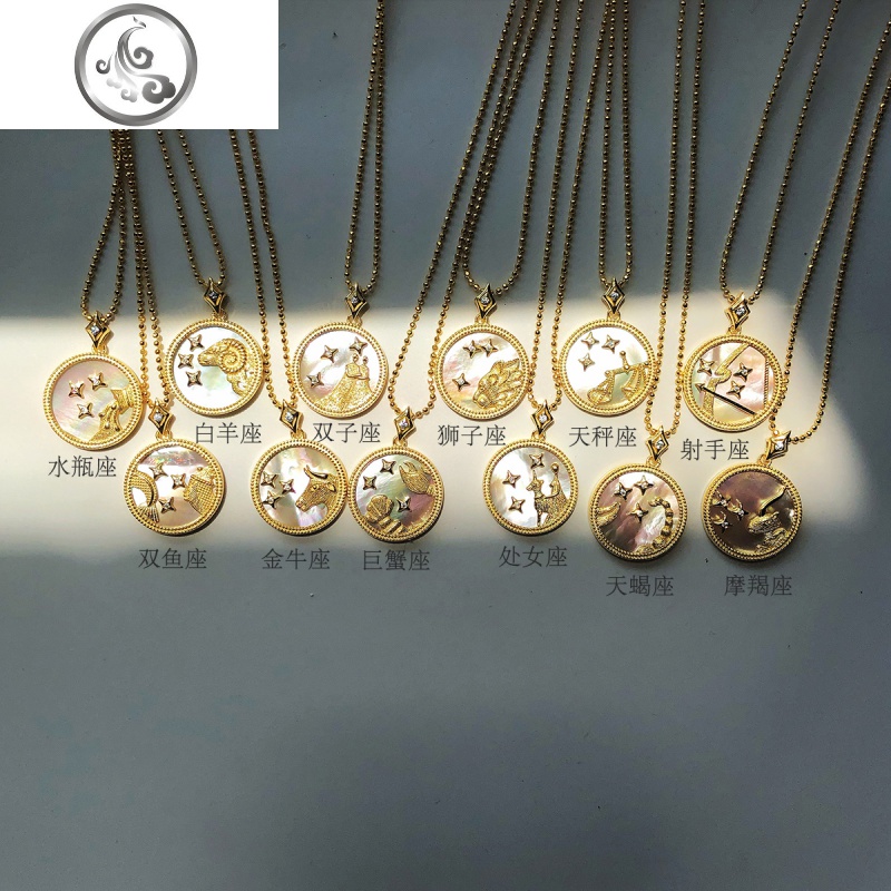 纯银镀金七彩天然贝母星座钱币项链锁骨链复古小众coin JiMi高清大图