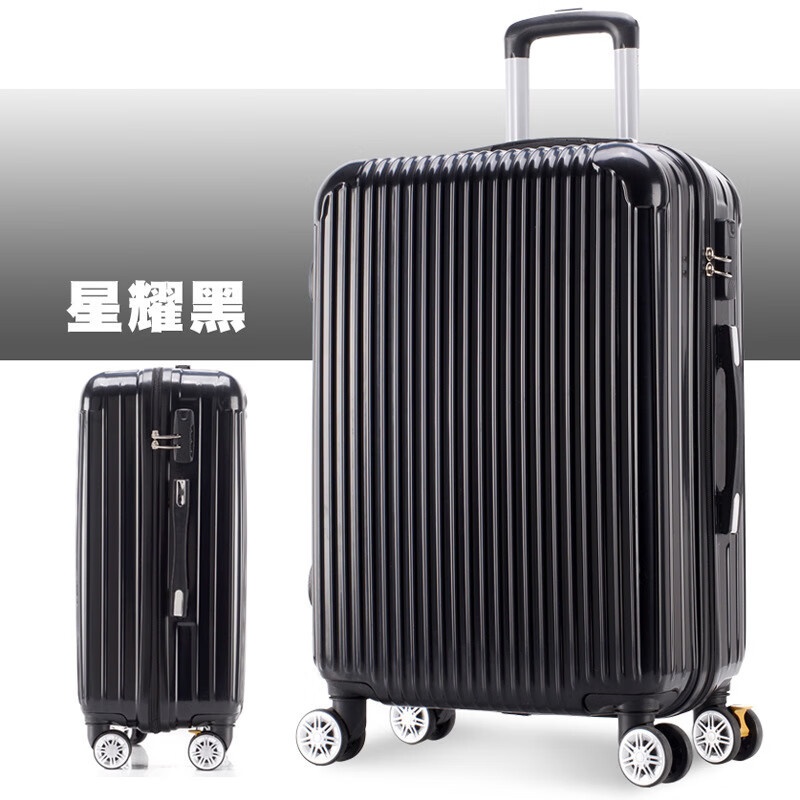 铁青登机箱Q11 个高清大图