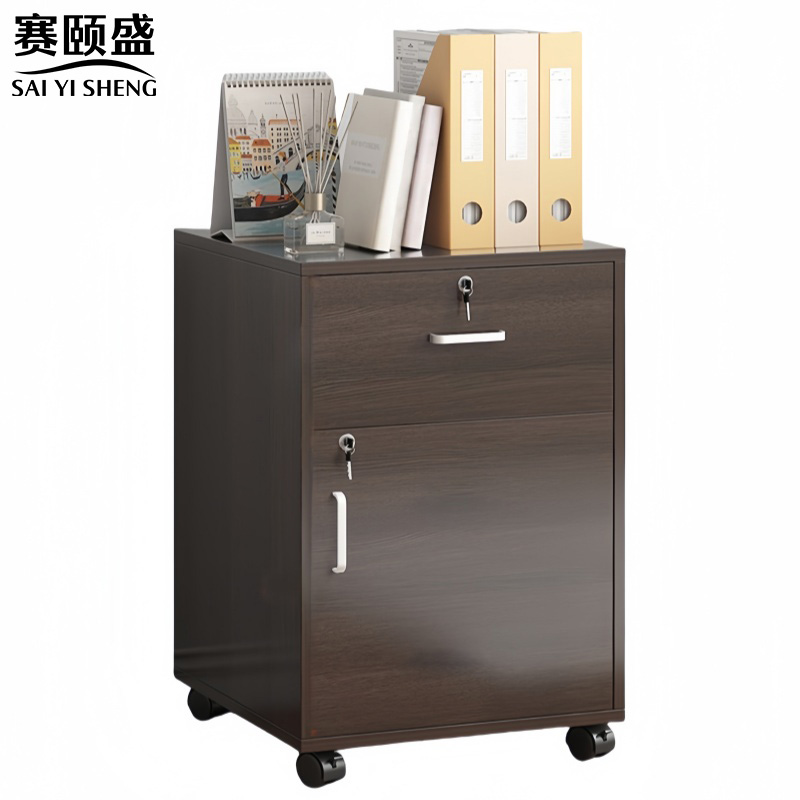 赛颐盛 矮柜高清大图