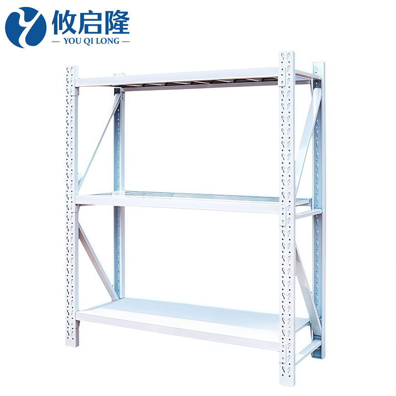 攸启隆高清大图