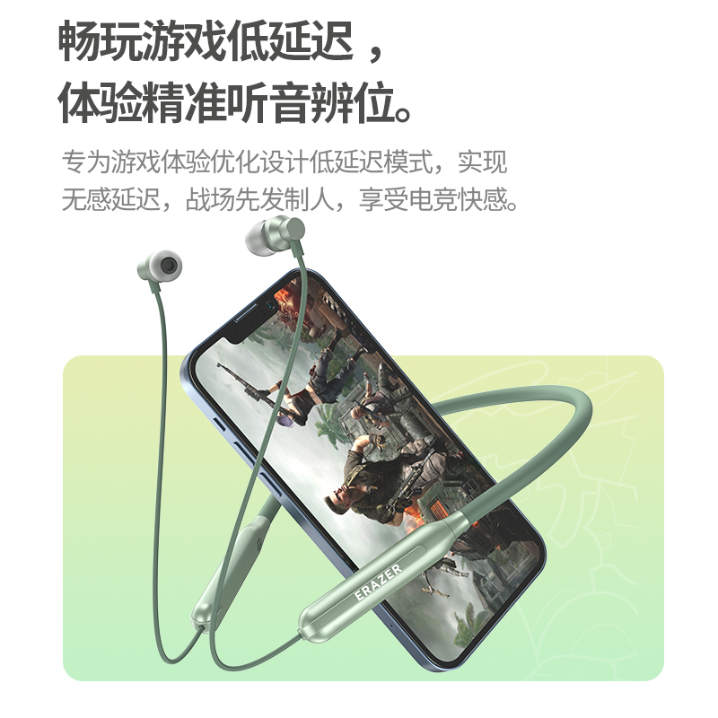 联想异能者N10蓝牙耳机无线颈挂脖式2023新款运动跑步男女适用苹果华为高清大图
