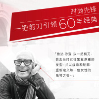 VS沙宣 港版洗护套装 清盈柔顺洗发水750ml+护发素750ml 女柔软顺滑 防止毛躁 香港直邮