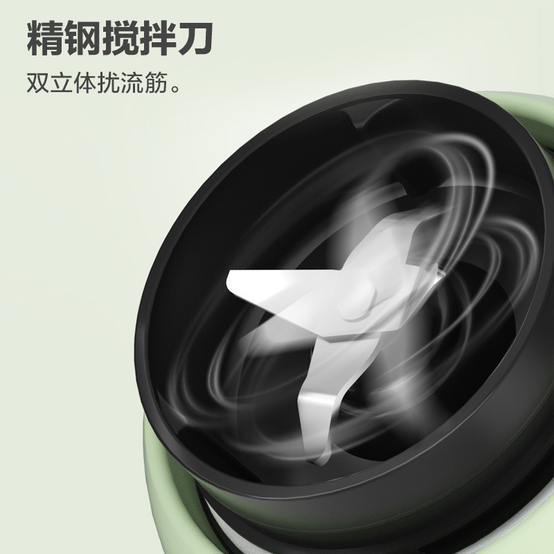 美的(Midea)榨汁机便携式全自动随行杯按压式多功能智能迷你果汁机350ML 随身杯料理机榨汁杯LZ20Easy101