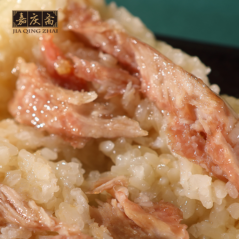 嘉庆斋嘉兴粽子肉粽子即食速食端午礼品 高汤黑猪肉粽160g×6只