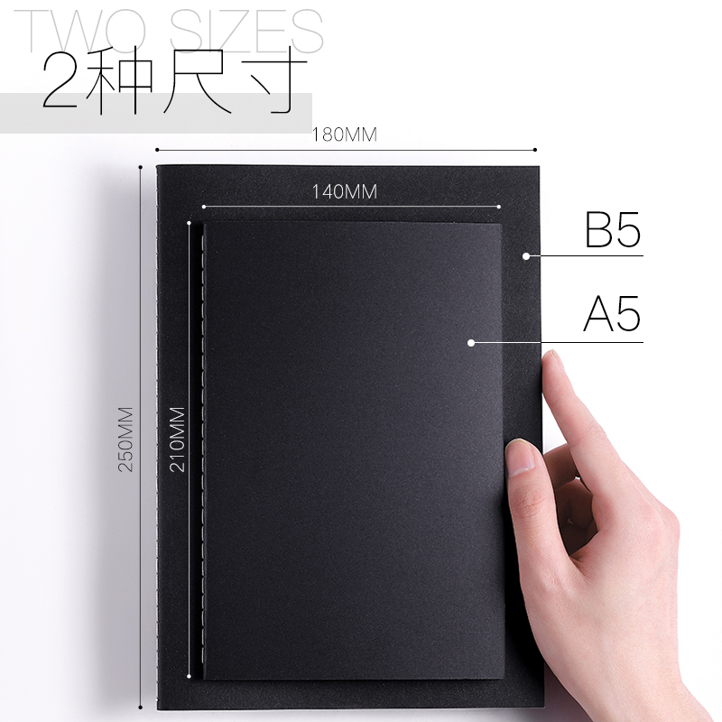 金穗慧采 B5笔记本子牛皮纸记事本 牛皮色 横线 10本装