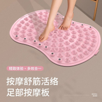 圆形指压板超慢跑足底按摩垫子室内原地跑步专用脚底踩趾压板