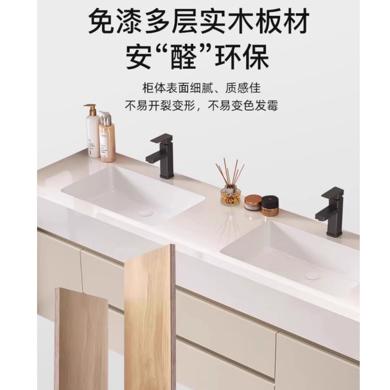 豫龙都浴室柜120cm台高清大图