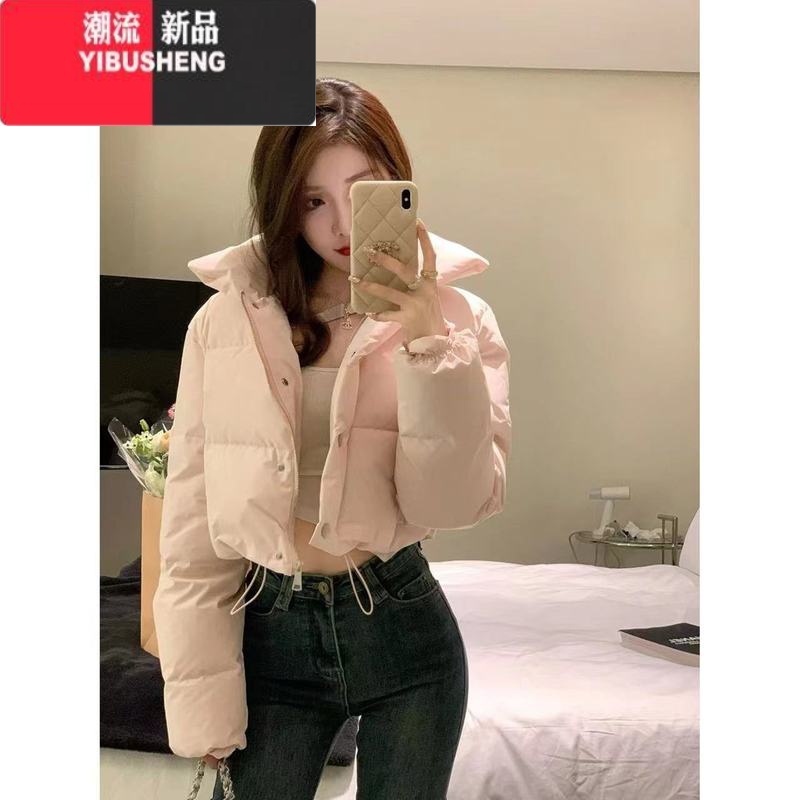 YIBUSHENG202新款年粉色短款棉服女季高级感立领小众高腰面包服外套感 M 粉色羽绒棉
