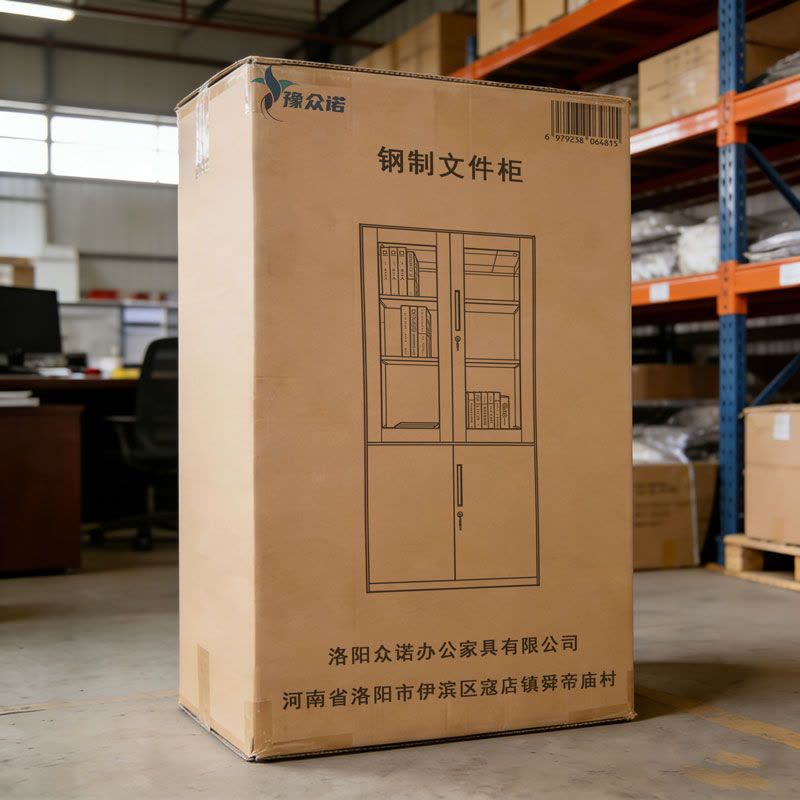 豫众诺 钢制文件柜 红木纹大器械 台图片