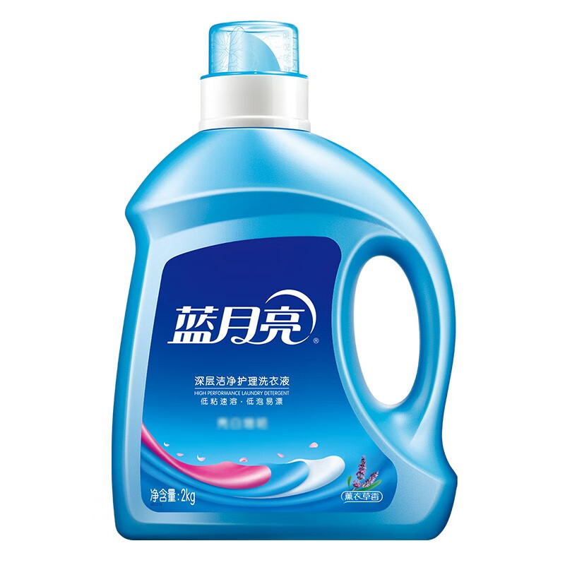 蓝月亮洗衣液套装8kg深层洁净亮白增艳薰衣草香10001983