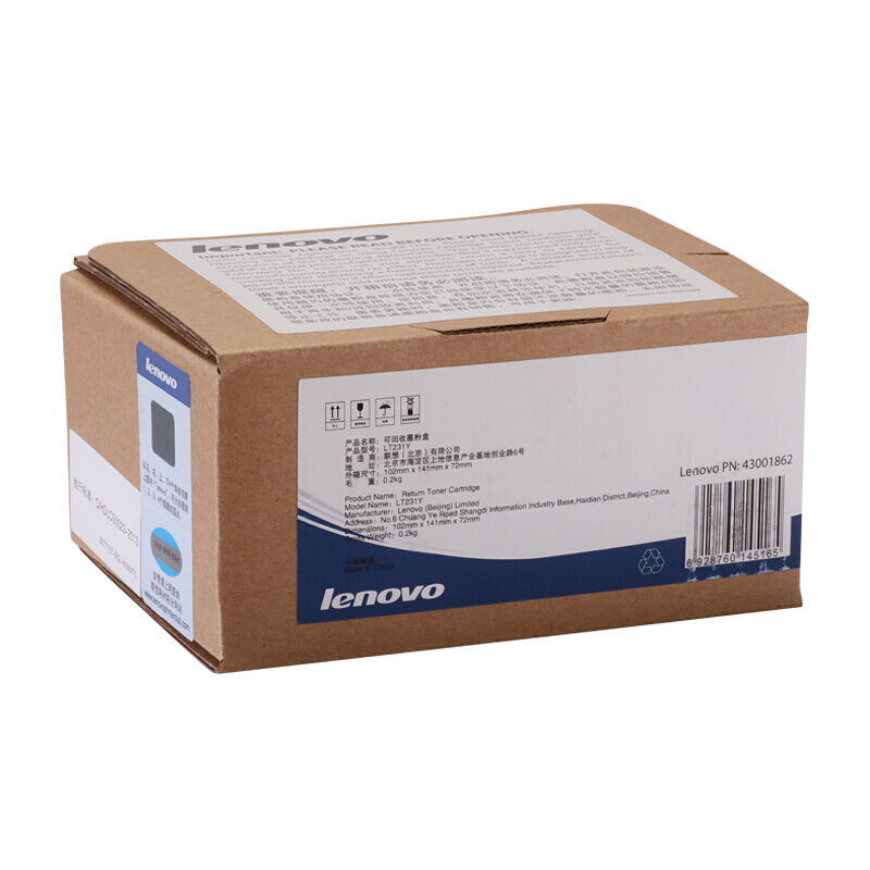 联想(Lenovo) LT231Y 墨粉 3000页 黄色 (适用 CS2310N/CS3310DN) (支)
