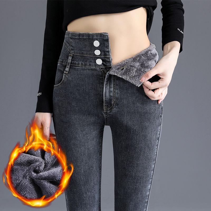 三排扣小脚裤女2021秋冬新款网红加绒显瘦高腰铅笔裤女 灰色（三排扣加绒款） 31