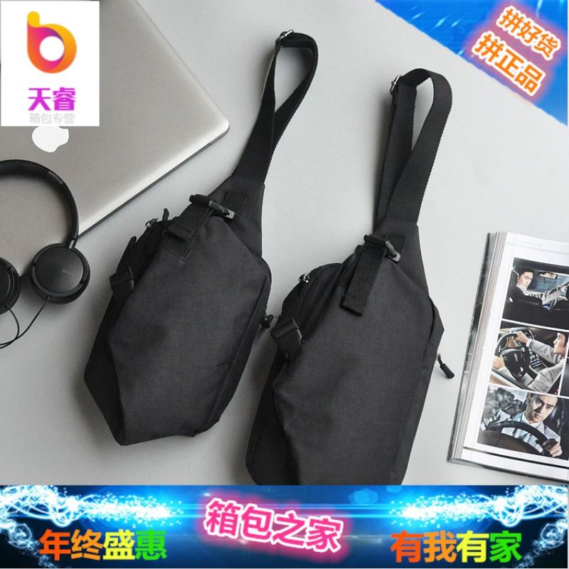 男胸包斜挎包腰包韩版潮流男士单肩包迷你小背包防水休闲男生包包