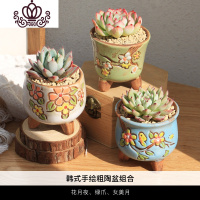 封后多肉植物组合盆栽含盆带土室内小迷你办公室桌面花月夜黑法师肉肉 A5[3个彩绘陶盆]花月夜+绿爪+女美月 含盆