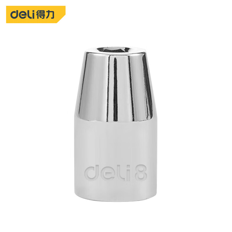 得力(deli) DQ4457 12.5mm系列旋具头接头 8mm高清大图