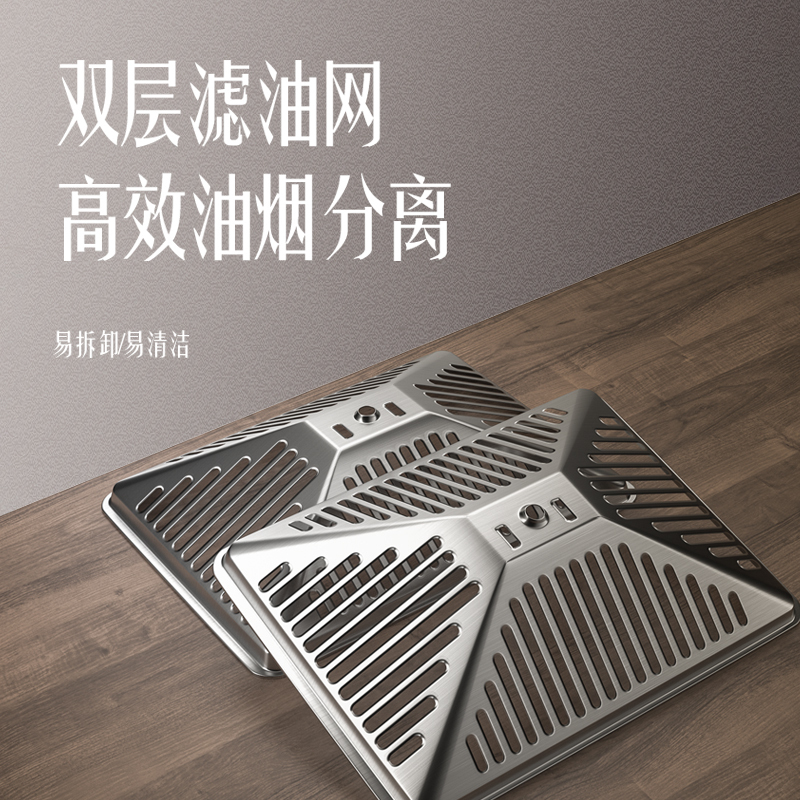 欢呼好太太[40m³别墅级]欧式塔型抽油烟机顶吸式大功率欧式塔形油烟机大型单烟机 自行安装CXW-308-7C866