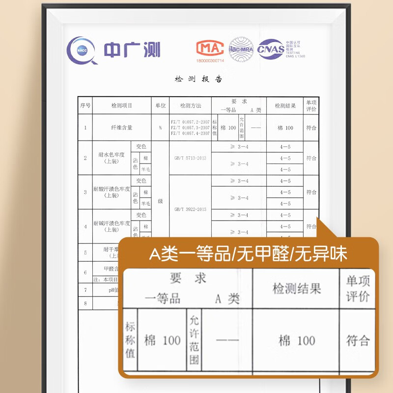 浪莎(LangSha)儿童保暖内衣套装男童女童纯棉青少年秋衣秋裤秋冬季宝宝睡衣家居 小帆船 160 建议身高150-16高清大图