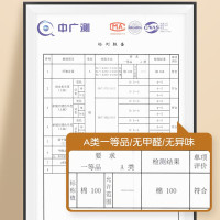 浪莎(LangSha)儿童保暖内衣套装男童女童纯棉青少年秋衣秋裤秋冬季宝宝睡衣家居 小帆船 160 建议身高150-16