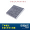 游枫亭适配11老新飞度空调格飞度空气滤芯原厂升级1.5本田14空滤16-18款