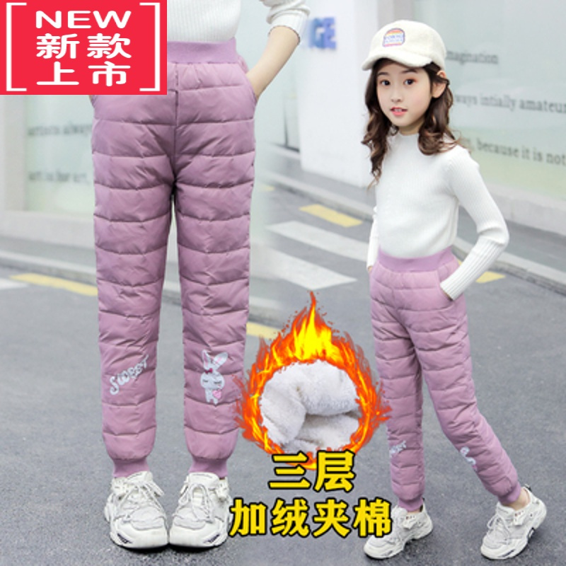 可莉允女童加绒裤高腰童装冬季长裤中大童加厚保暖夹棉儿童棉裤外穿裤子保暖裤