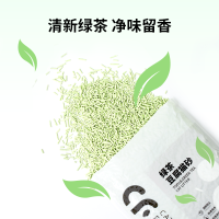 猫森林绿茶豆腐猫砂6L豆腐砂除臭猫沙猫咪用品