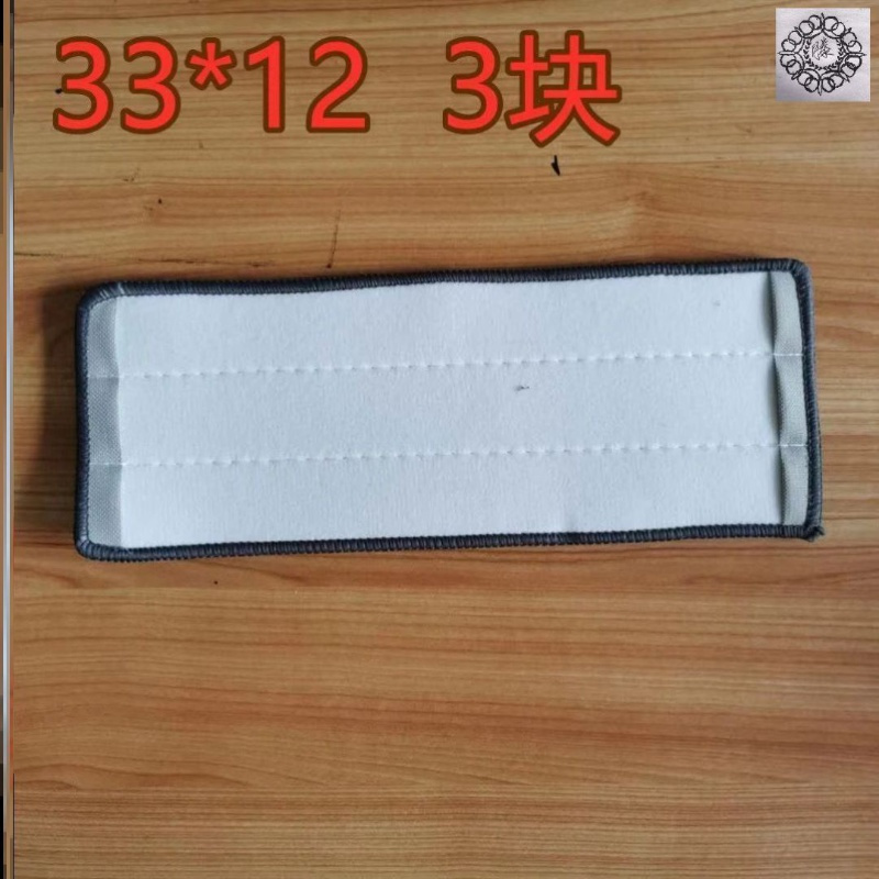 I24-双边套布3块 拖把家用一拖净免洗 懒人日本翻板式立式收纳干湿两用拖地板神器