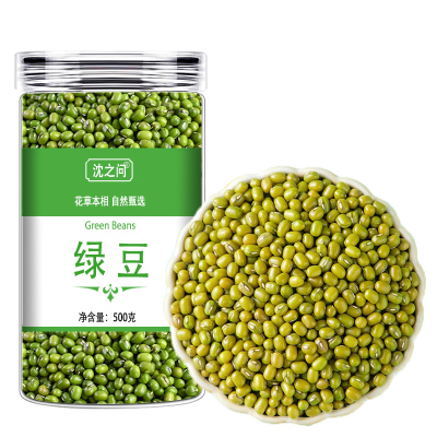 沈之问绿豆500克/瓶