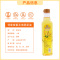 邻家饭香 非转基因 物理 压榨一级玉米胚芽油 500ml/瓶 LJFX34