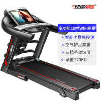 易跑Change华为运动健康生态款跑步机家用款小型超静音折叠智能室内走步机平板 女马力3.0HP简易迷你家用跑步机