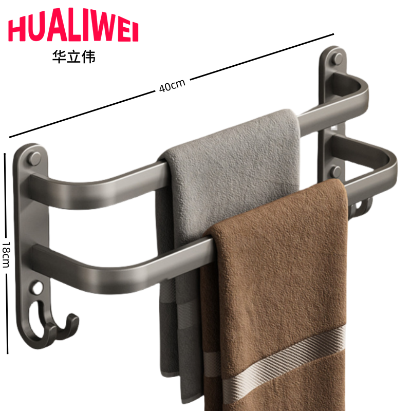 毛巾架置物架收纳架高清大图