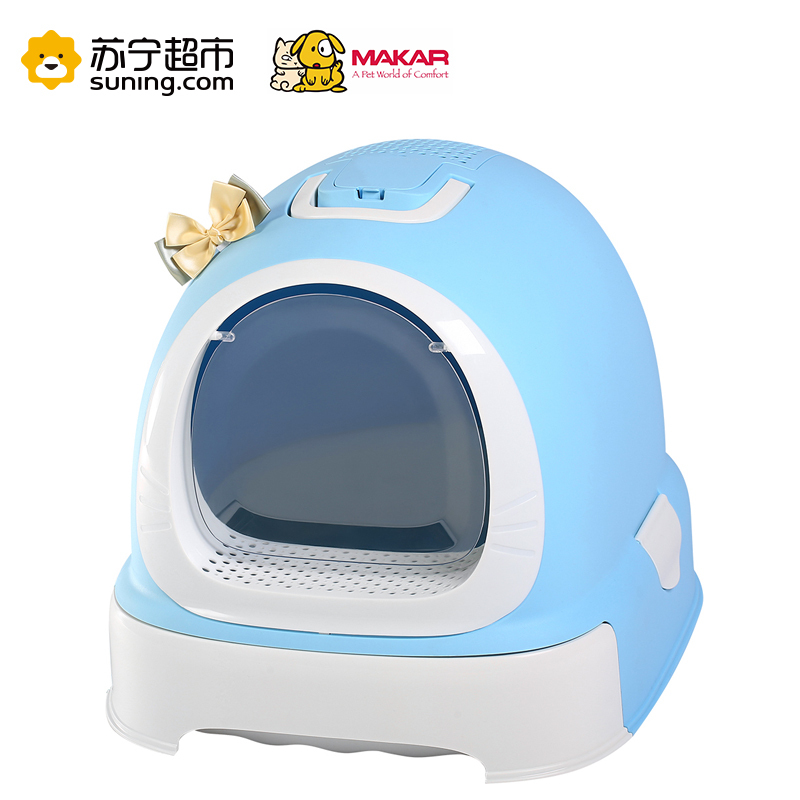美卡(makar)全封闭式机器猫猫砂盆大号单层猫厕所隔臭防溅猫便盆 粉色
