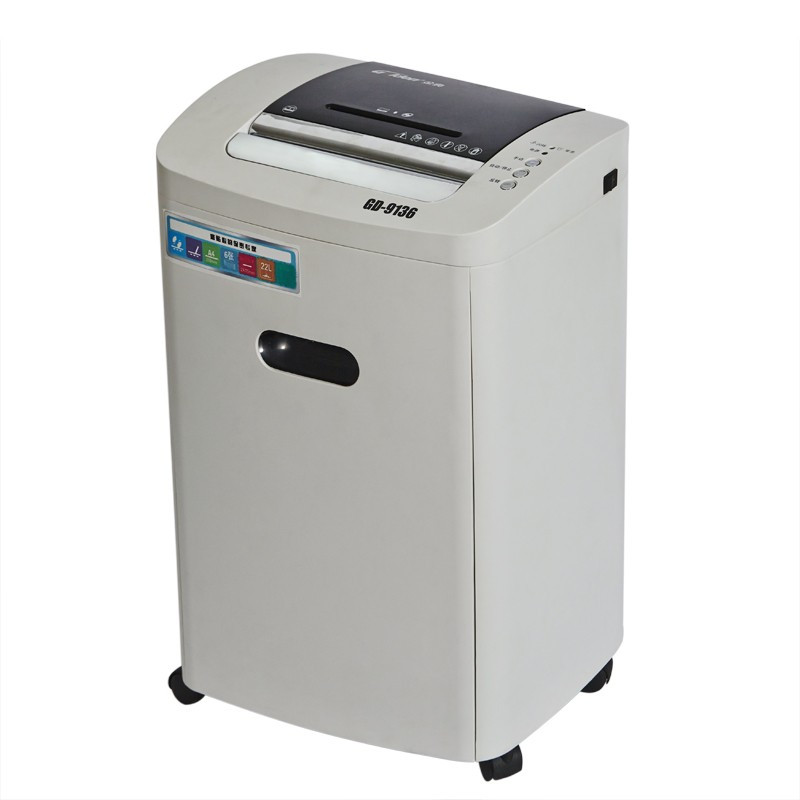 金典 GD-9136碎纸机