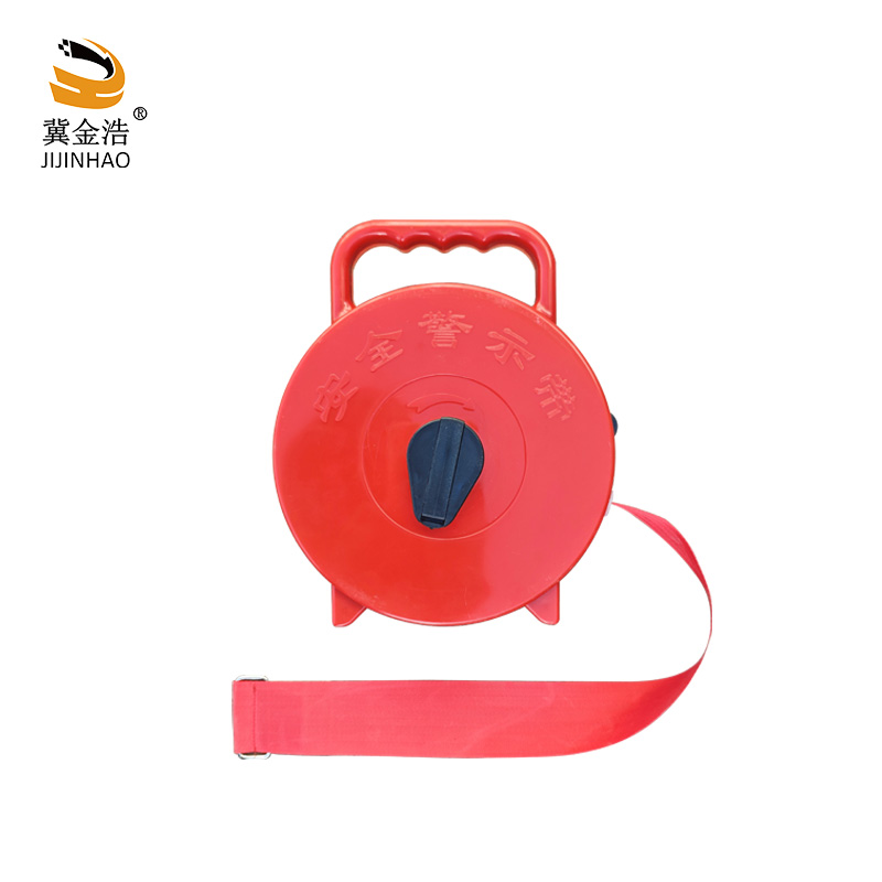 冀金浩 手提盒装安全警示带 100米 盒高清大图