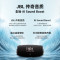 JBL CHARGE6 音乐冲击波六代 便携式蓝牙音箱+低音炮 AI音效增强 户外防尘防水 桌面音响 防水黑橙配