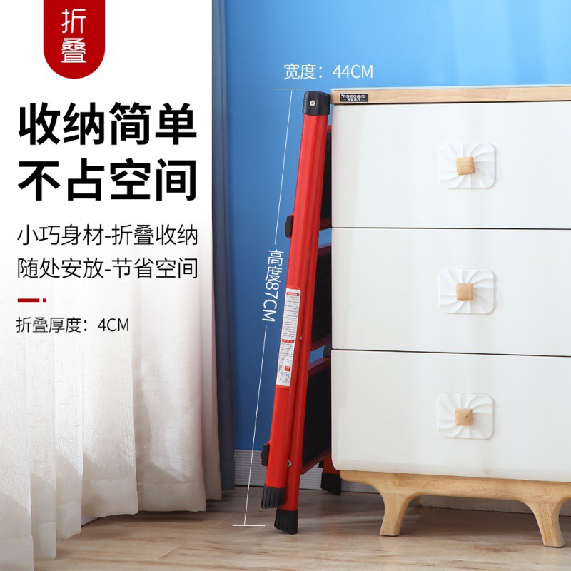 家用梯子折叠梯室内加厚多功能人字小梯子三步梯两用楼梯安全合梯 三维工匠 三步—无头粉高清大图