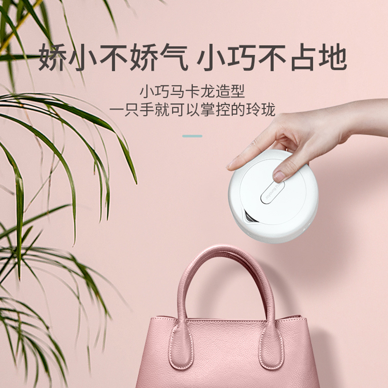 九阳(Joyoung)电水壶 K06-Z2白 旅行折叠便携式 便携操控 自动断电 食品级硅胶 550ml 折叠壶电热水壶