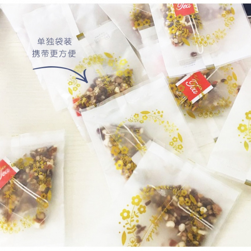 PY味滋源 红豆薏米百合茶120g*2盒 大麦茶叶百合赤小豆甘草茯苓花草茶组合茶包