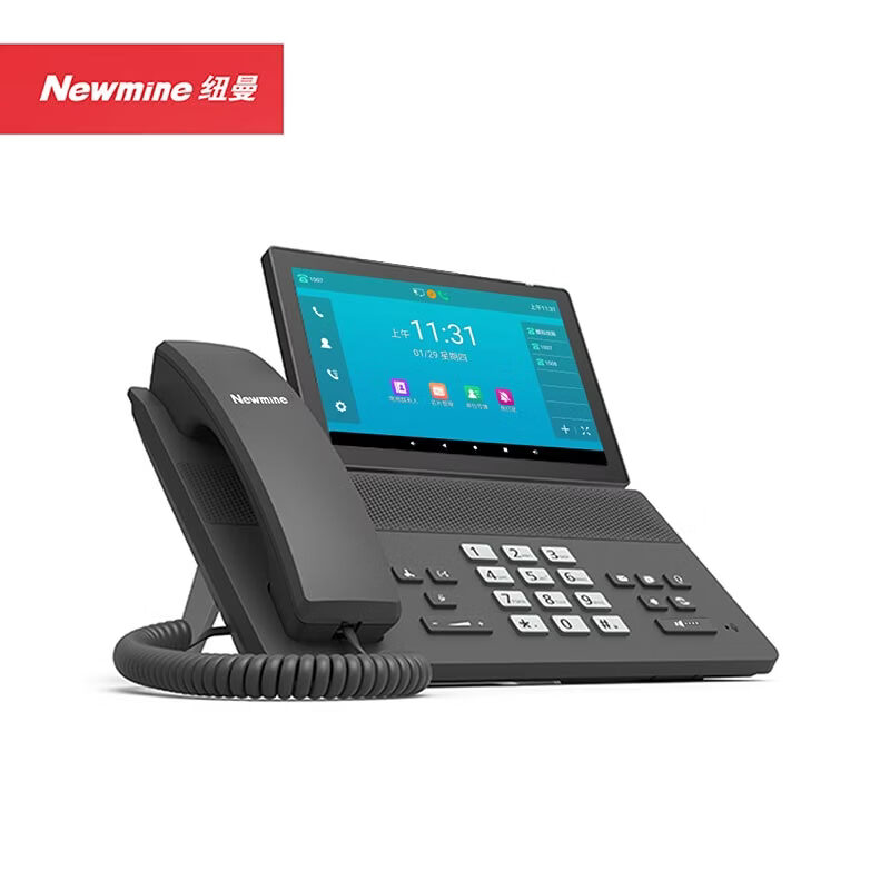 纽曼 Newmine (HL2008TSD-868(R)) 录音时长3200小时 电话机 黑色(单位:台)高清大图