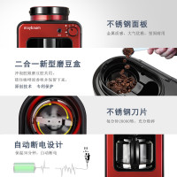 德国五月树(maybaum)全自动咖啡机M350原装家用磨豆美式咖啡壶速溶一体机滴漏式咖啡机 自动冲煮 灰色