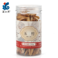 蓝之灵玉竹片150g/罐 新鲜干货玉竹切片 无硫玉竹大片新鲜