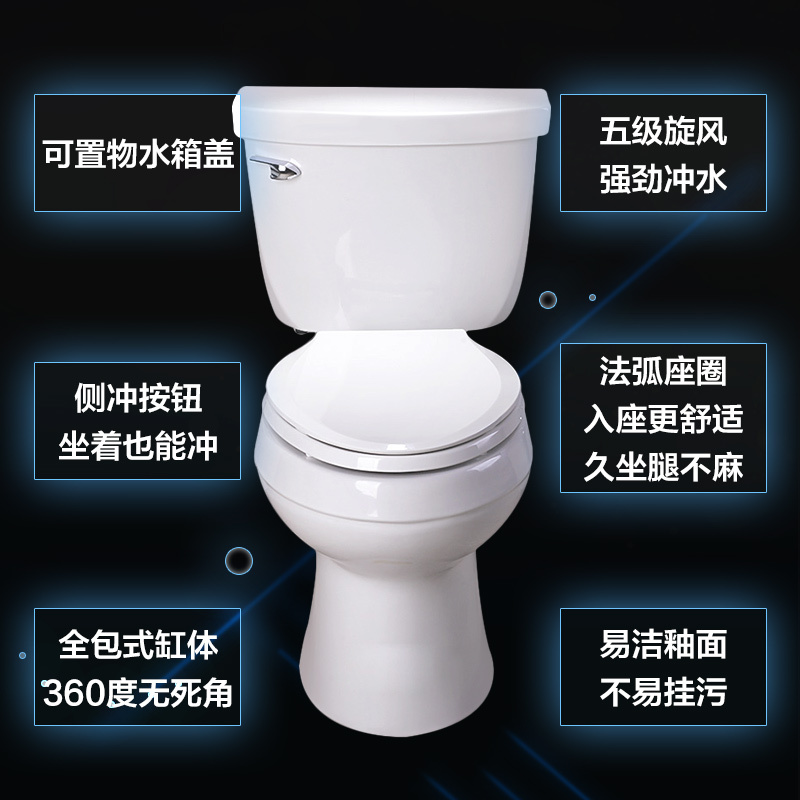 科勒马桶座坐便器分体科勒卫浴家用五级旋风虹吸缓降马桶K-5706T