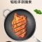 316不锈钢炒锅无涂层不粘锅燃气灶煤气灶电磁炉无油烟烙饼