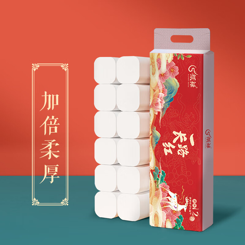 纸禄 原木亲肤卷纸 12卷*1提 800g(10提起订)