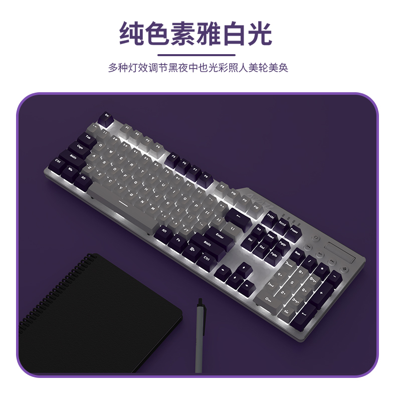 黑爵AK35I游戏真机械键盘有线热插拔青轴黑轴茶轴红轴电竞笔记本台式电脑lol英雄联盟竞技外设USB