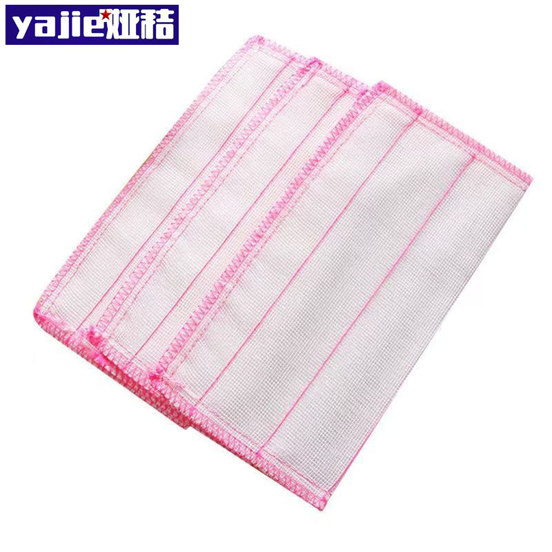 娅秸 抹布 5层 个高清大图