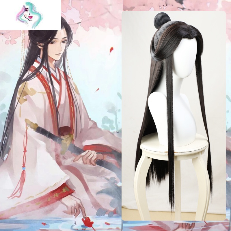 你那么美假发天官赐福太子悦神谢怜cos假发花嫁 花城cosplay假毛古风古装你那么美谢怜假发 送白丝带 护理三件套均码 价格图片品牌报价 苏宁易购苏享尚品美妆工具专营店