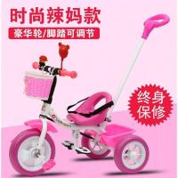 儿童三轮车幼儿童车宝宝脚踏车1-3-5岁小孩自行车婴儿手推车儿童小孩学生公男女单车